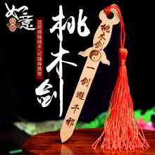 С��ľ��С�����耳׿�ľ�ƹ�ˇƷС�Y��СٛƷ���l