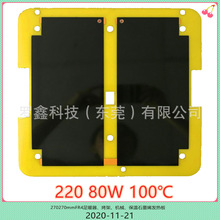 ԴSƭhʯīϩ̼늟ůë늟庹l