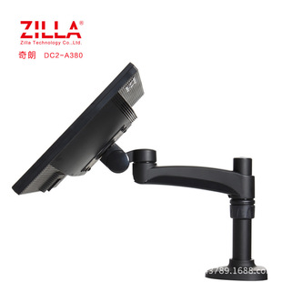 ZILLA������XҺ���@ʾ��֧����̨ʽ�f�����������DC2-A380