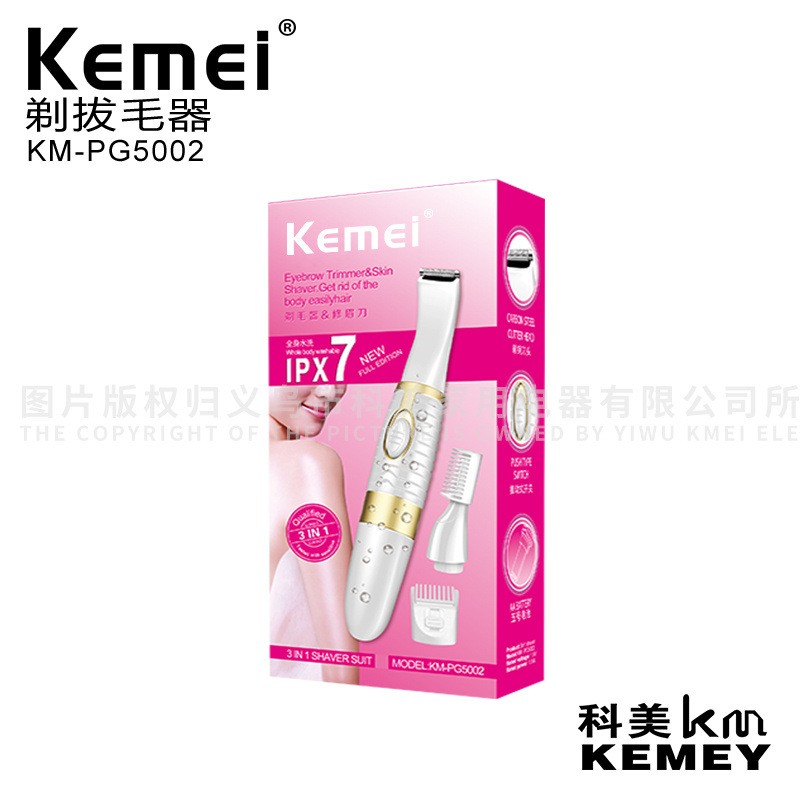 Recortadora de Cejas Kemei KM-PG5002, Afeitadora Femenina, Recortadora de Vello Corporal, Lavable, Depilación Eficiente image 6