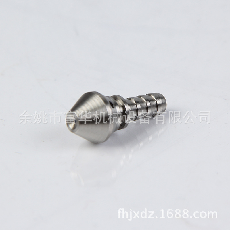 不锈钢可调扇形喷嘴 高压清洗喷头喷嘴 不锈钢雾化喷头