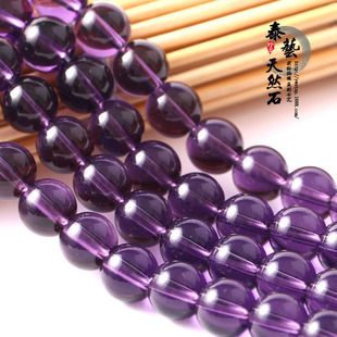 �ϳ���ˮ��ɢ��4-14mm�A�������Ӝ\��޹�²��ֹ�����diy�Ʒ���