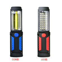 �๦����܇�S�ރ���늳�USB��늹��������F������360�ȑ���������