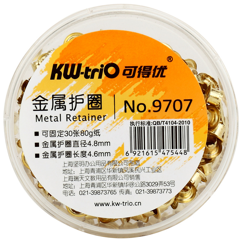 Kedeyou plástico color metal hebilla de ojo de pollo anillo de protección transparente remachadora de tarjetas perforadora manual perforadora de anillo