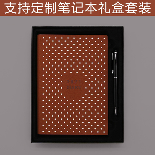 Factory Direct Sales PU Business Office Leather Notebook Customized Diary Handwritten Diary Logo Printed Notebooks Customization