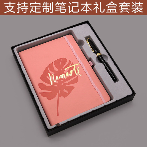 Factory Direct Sales PU Business Office Leather Notebook Customized Diary Handwritten Diary Logo Printed Notebooks Customization