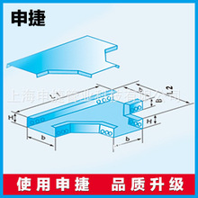 �S�� ֱ�N ���XQJ-P-03 ˮƽ��ͨ ���󃞻�