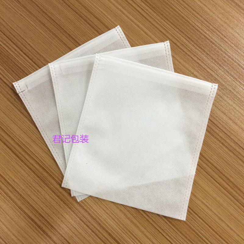 Non-Woven Fabric Drawstring Bag, Dustproof Packaging Bag, Customizable with Logo, Portable Storage Tote Bag