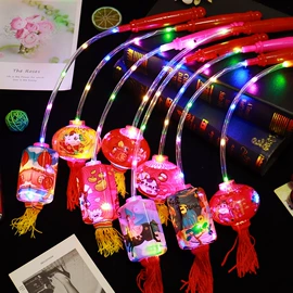 发光玩具;减压玩具;助威道具