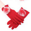 Keep warm gloves, warm street set, velvet demi-season roly-poly doll