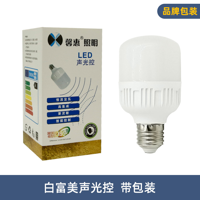 Bai Fumei 음향 광학 control-E27 나사-포장 포함