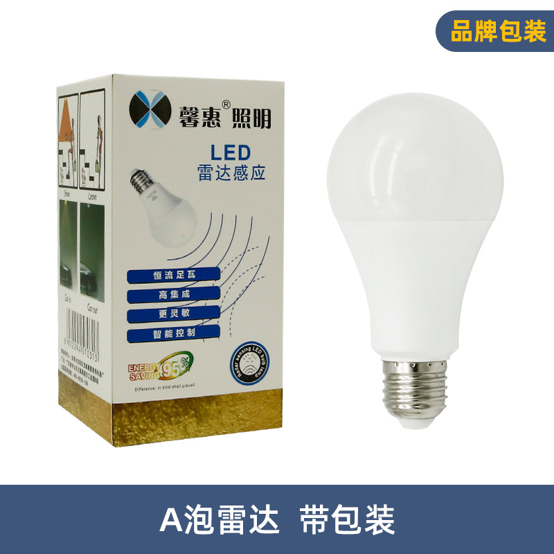 버블 radar-E27 나사-포장 포함