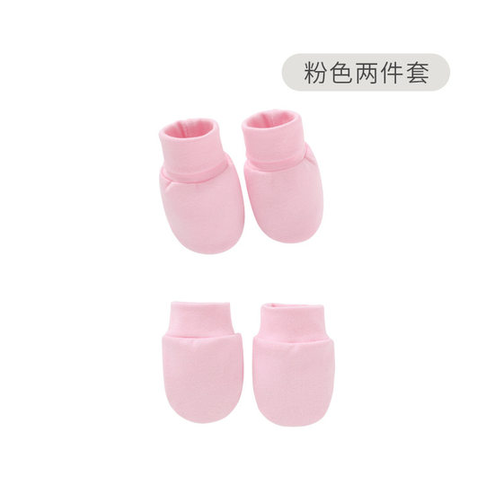 Foreign trade Europe and the United States baby anti-scratch gloves foot cover newborn gloves foot cover combination 821060