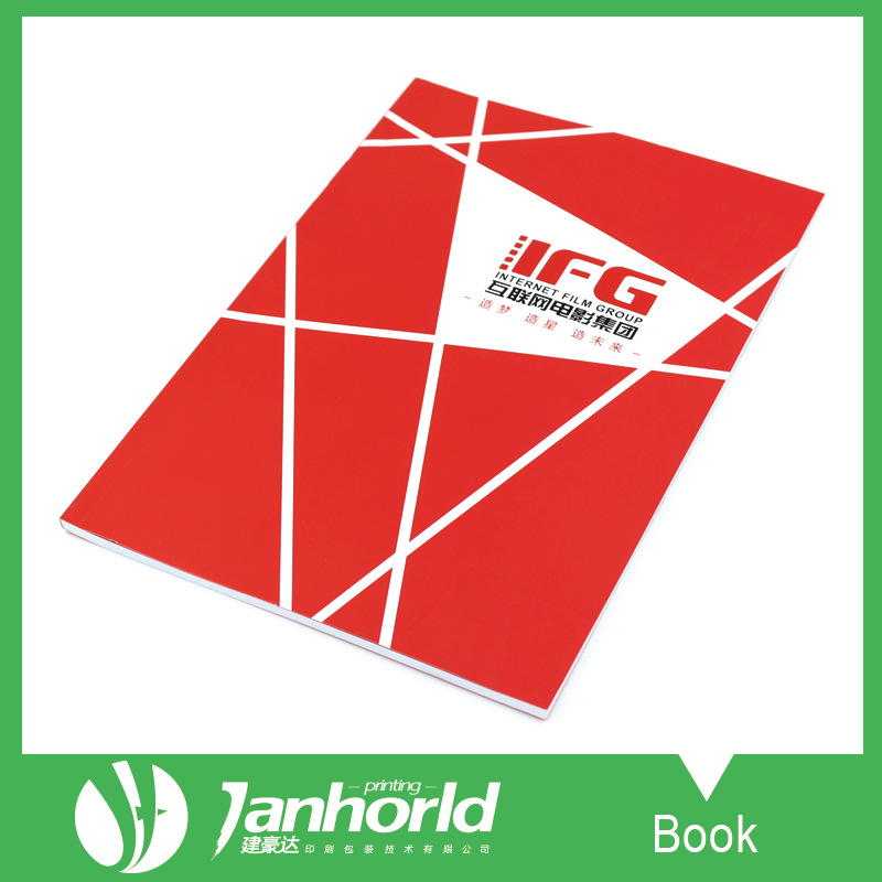 宣传册 产品册 画册 影楼画册 毕业纪念册精装 厂家出货