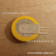 CR1225_~늳3V늳ṩ_