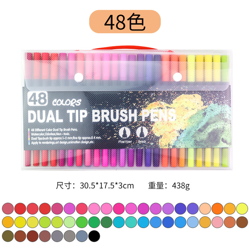 Cross-border 168-color doble cabeza marca acuarela pluma 80-color estudiante pintura de los niños marca pluma traje lavable suave cabeza
