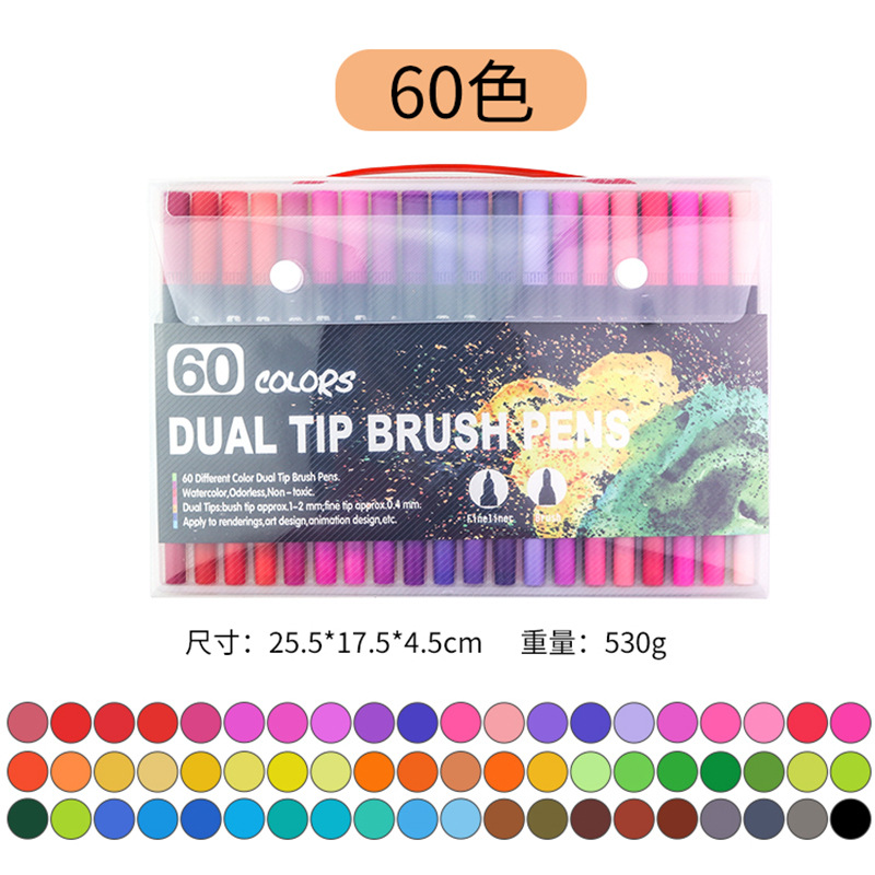Cross-border 168-color doble cabeza marca acuarela pluma 80-color estudiante pintura de los niños marca pluma traje lavable suave cabeza