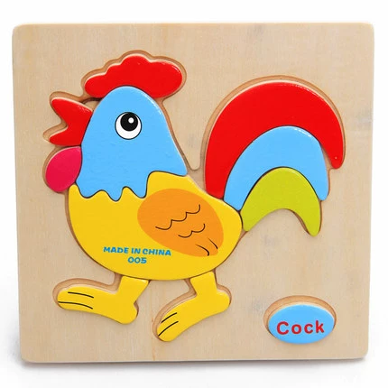 Rooster