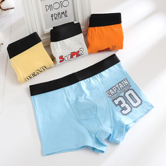 Baby Boys' Pure Cotton Four-Corner Straight Leg A-Grade Shorts for Toddlers and Older Children - Headband 10 - Factory Direct Sales