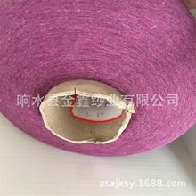 �F؛B5579��ɫ�ۼt�z��TR���y�z��21֧32�����켏��ë���޼����F