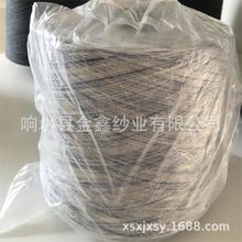 �F؛�����޼��{ɫ�βʼ�10֧21����]��32�޼���ɫ�����m�Ӱ׶β�