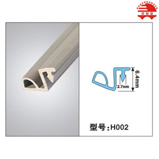 PVC�����T��ײ�l�����T�����ܷ�l�X�Ͻ��ܷ�l�������S�����l