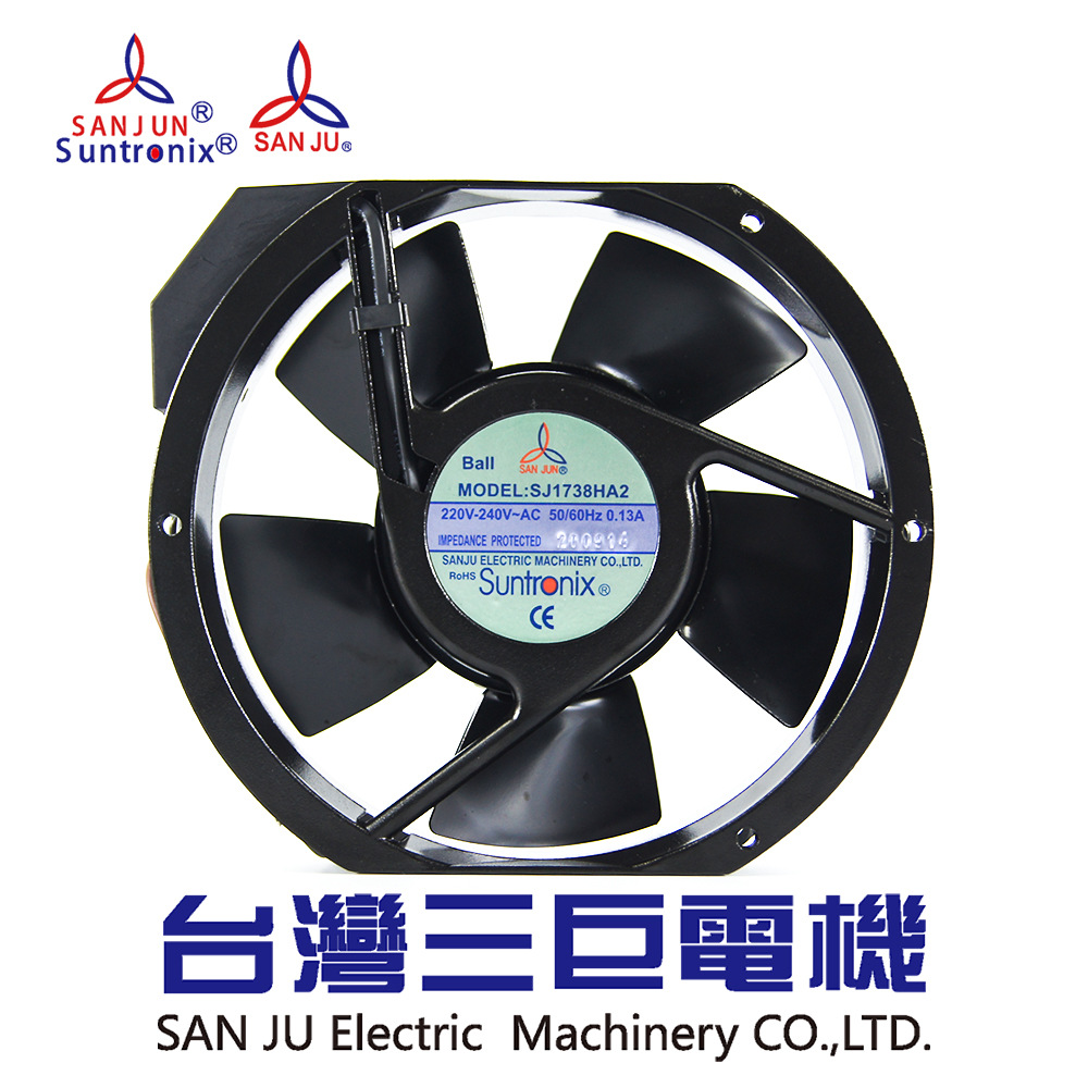 SANJU台湾三巨-SJ1738HA-172*150*38mm交流散热风扇-外转子带电容