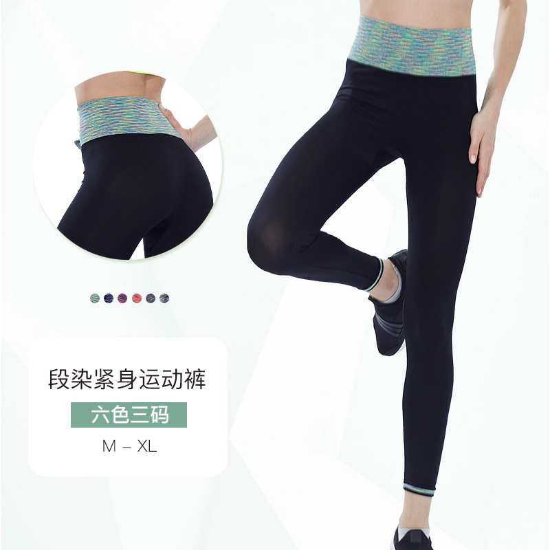 Summer sports comfortable breathable overall