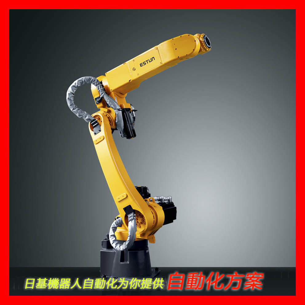 工业机器人六轴机器手自动化下料码垛机械手臂 卸货自动码垛机