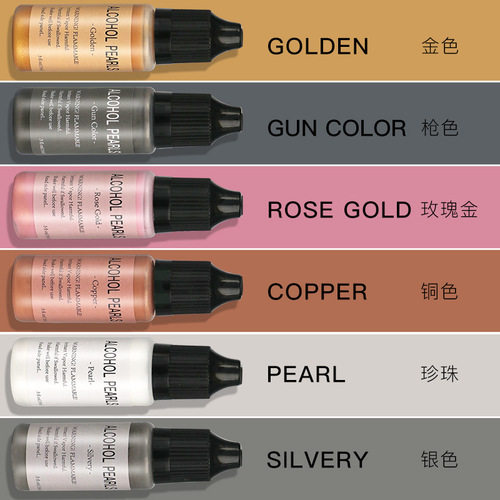 Cross-border Amazon Metallic 6-color crystal drop glue diffusion color essence 3D blooming fluid pigment Alcohol ink
