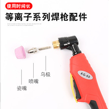 �S��AG-60�SG-51/PT-31�����pɫ���x�Ӻ���������x�Ӻ���