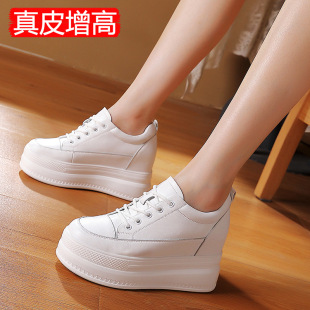 Autumn 2023 women's shoes new fashion muffin thick-soled lace-up fleece-lined increased casual sneaker women's shoes