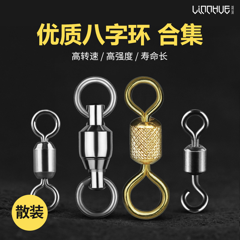 Shihu Lake Bulk Eight -Character Global Plating Dalfed Mother Ring…