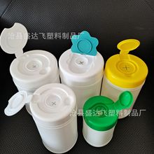 厂家定制各种尺寸塑料湿巾桶粉剂桶消毒酒精湿巾罐湿巾盒规格齐全