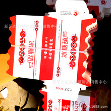 �W�t�����Ǻ��J���� С�����Ǻ��J���u������� ���Ǻ��J���b����