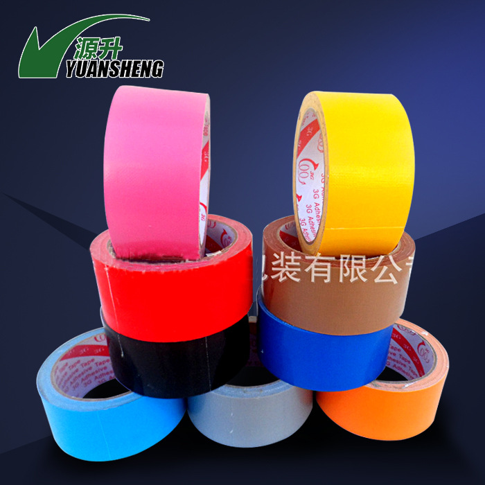 厂家直销 展会婚庆地毯胶带 高强粘力防水拼接固定布基胶带