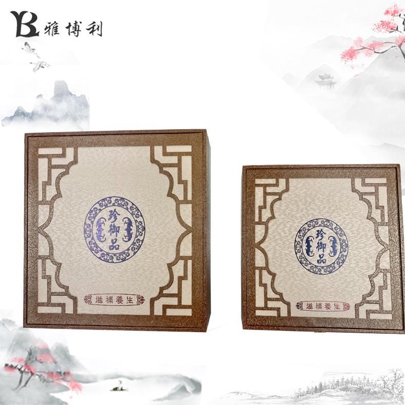 燕窝礼盒虫草礼盒圆盒礼品盒通用礼盒包装盒木盒 厂家批发礼遇