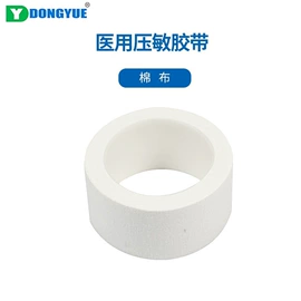 智能体温计;医用胶带;电子体温计