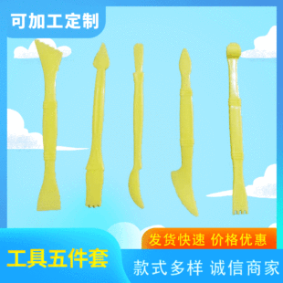 ���ճ��ģ�;C�ϽM��������� �ֹ���Ƥ���N�D��ģ�߬F؛���l