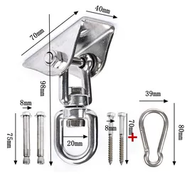 其他健身器材;秋千;其他户外用品