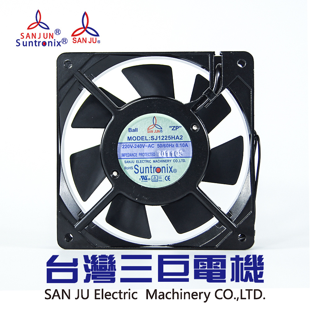SANJU台湾三巨-SJ1225HA-120*120*25mm-正方形/轴流散热风扇/纯铜