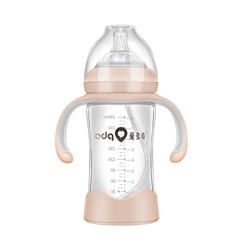 Aidooqi Glass Wide Mouth Baby Bottle for Newborns, Anti-Flatulence Glass Bottle 240ml/150ml