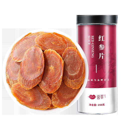 【Qili Fragrance】Red Ginseng Slice 250g Canned Jilin Red Ginseng Liquor Stew Large Various Sizes Factory Wholesale