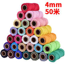4mm50�ײ�ɫ���Kdiy�ֹ������ּ��b��K�޾��K������̺�K�������K