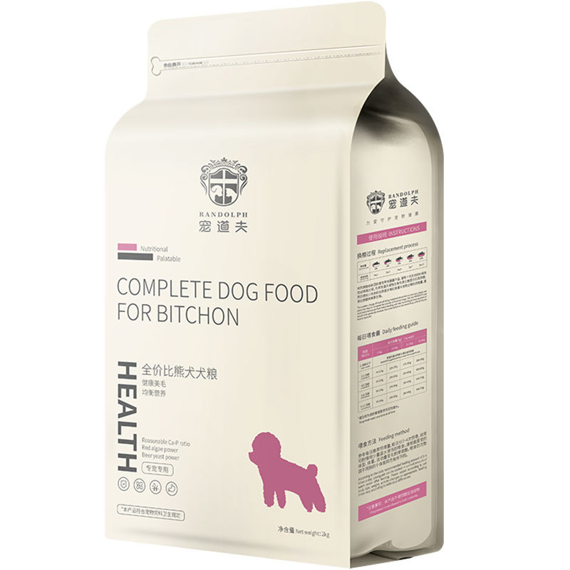 Alimentos especiales para perros, 2 kg de perros perros pequeños, pastel de leche para perros, 4 kg de alimentos secos blancos.