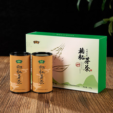 Z2025²ѿYƷb1002Ͱbѿ~]