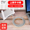 易点灵 Product Six -type computer network cable connection cable gray non -shield high -speed network jumper connector