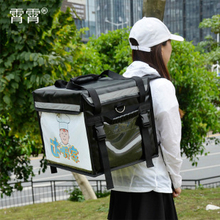 44升62升双肩外卖箱子配送箱可背外卖保温箱送餐蛋糕箱外卖背箱包-阿里巴巴