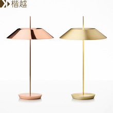 Vibia Pin西班牙LED卧室床头台灯现代简约护眼原版复刻充电台灯