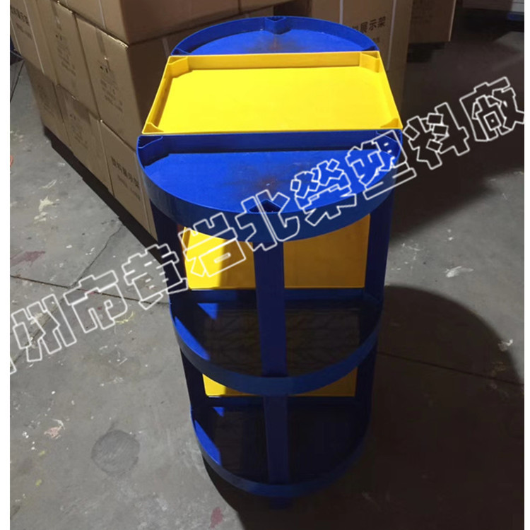 三层48*35超市食用油香油零食果酱酒塑料椭圆展台展示架货架